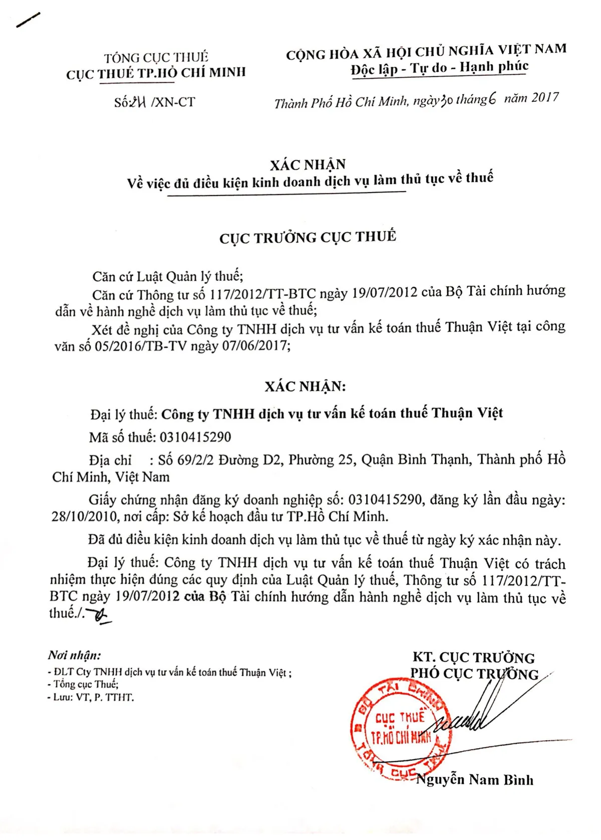 Xác nhận đủ điều kiện kinh doanh dịch vụ làm thủ tục về thuế – Kế Toán Thuận Việt