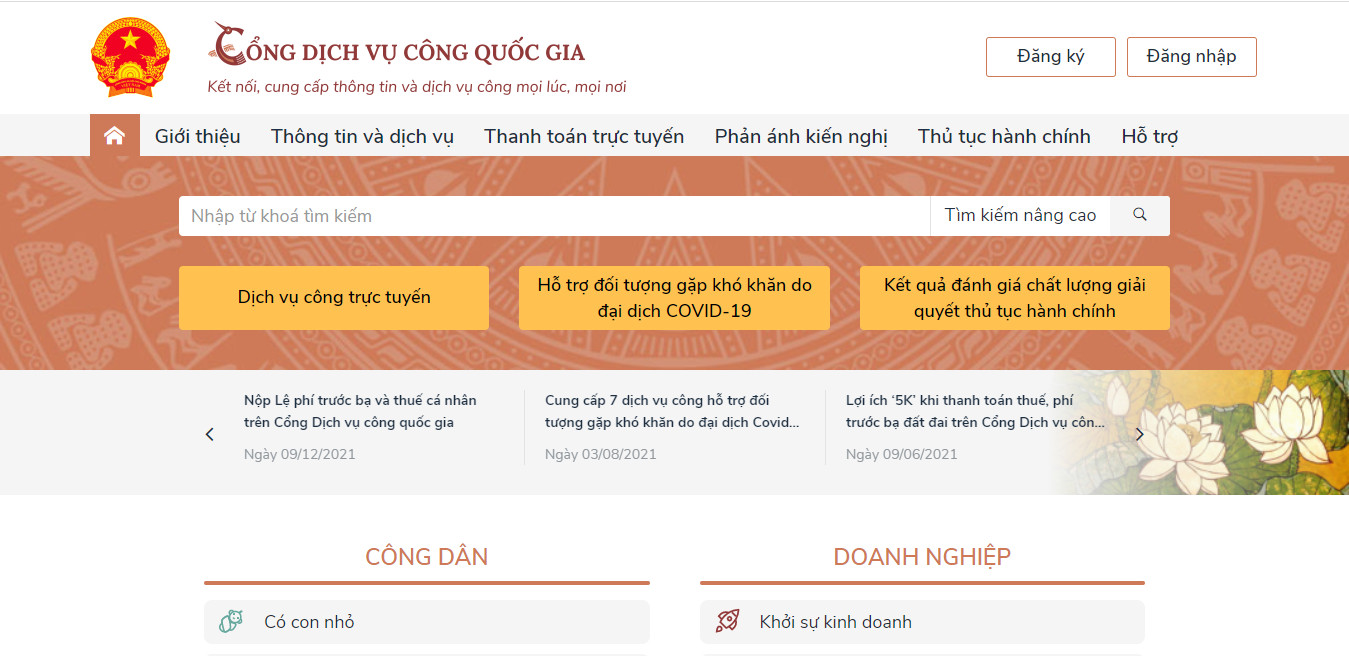 tra-cuu-can-cuoc-cong-dan-1