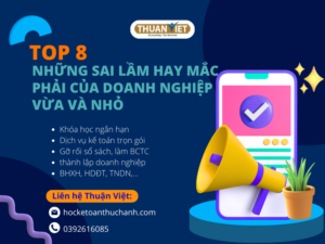 Sai lầm của doanh nghiệp vừa và nhỏ